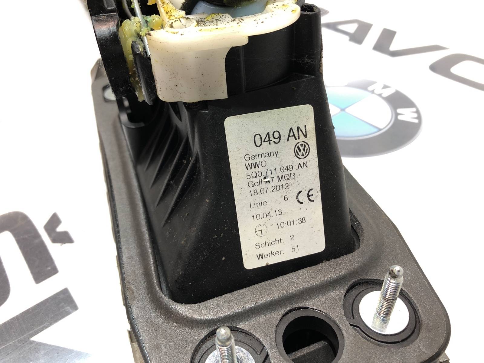 Кулиса МКПП, 2000 рублей, Москва