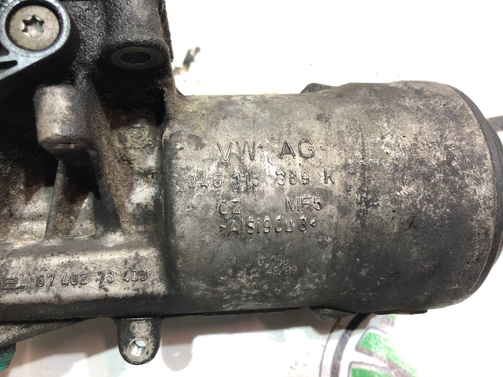 Корпус масляного фильтра, 1500 рублей, Москва