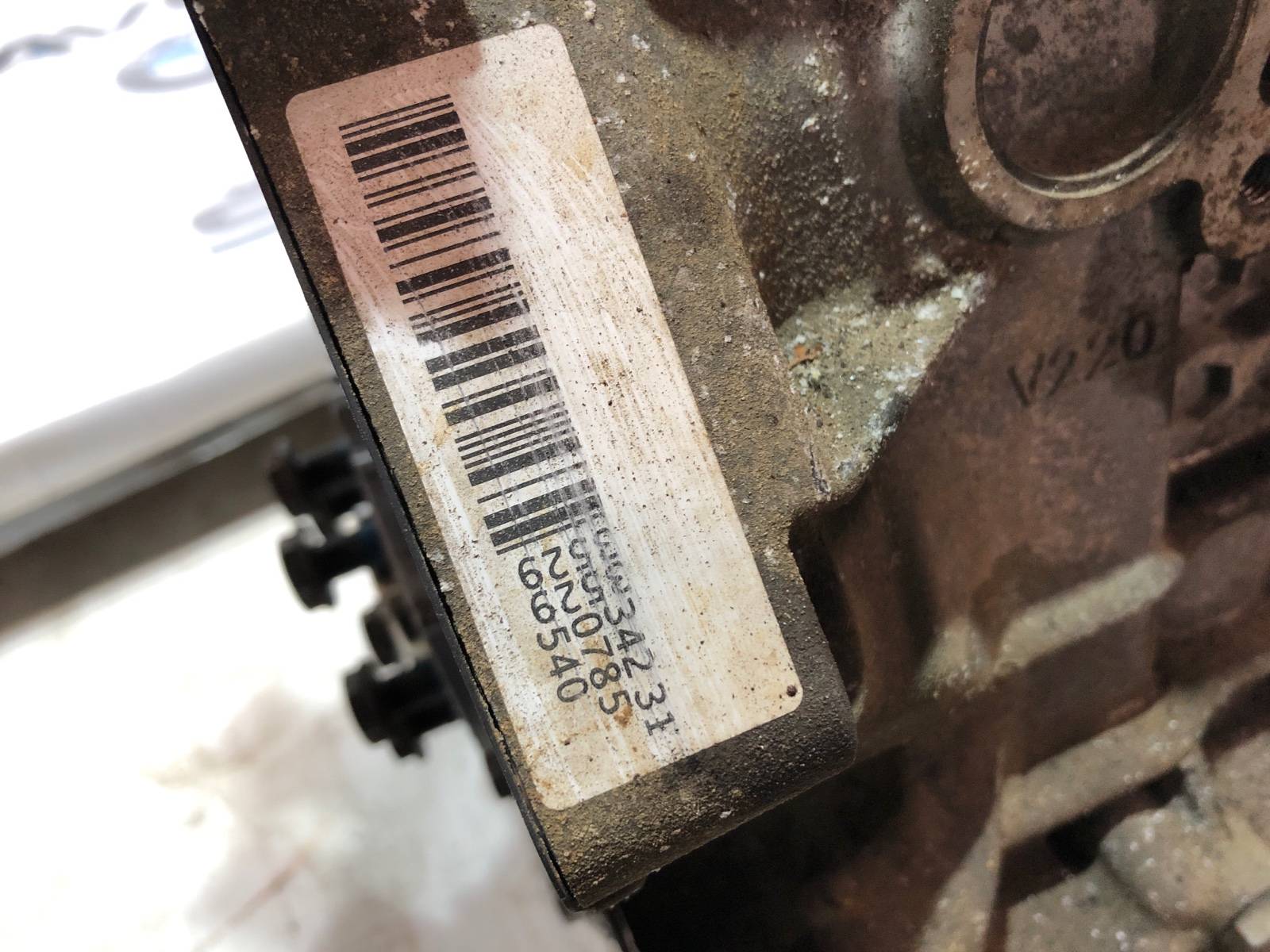 двигатель, 85000 рублей, Москва