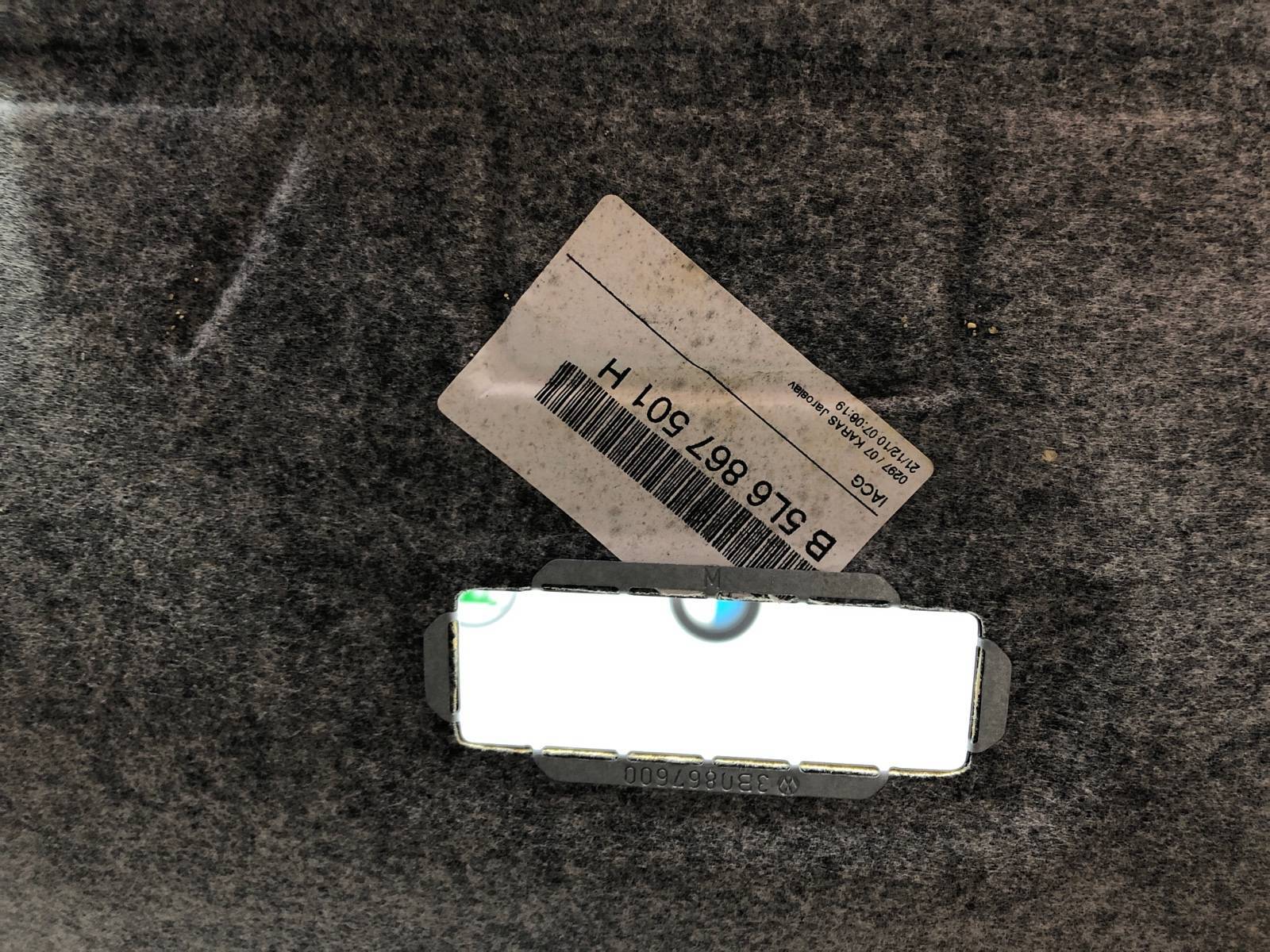 Обшивка потолка, 4000 рублей, Москва