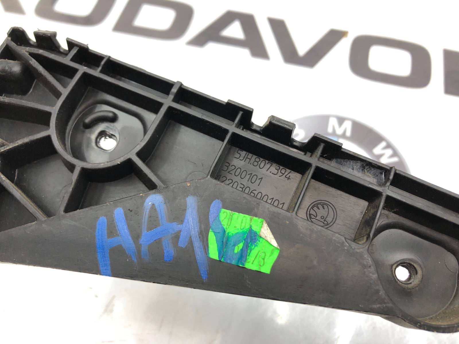 Направляющая бампера, 1000 рублей, Москва