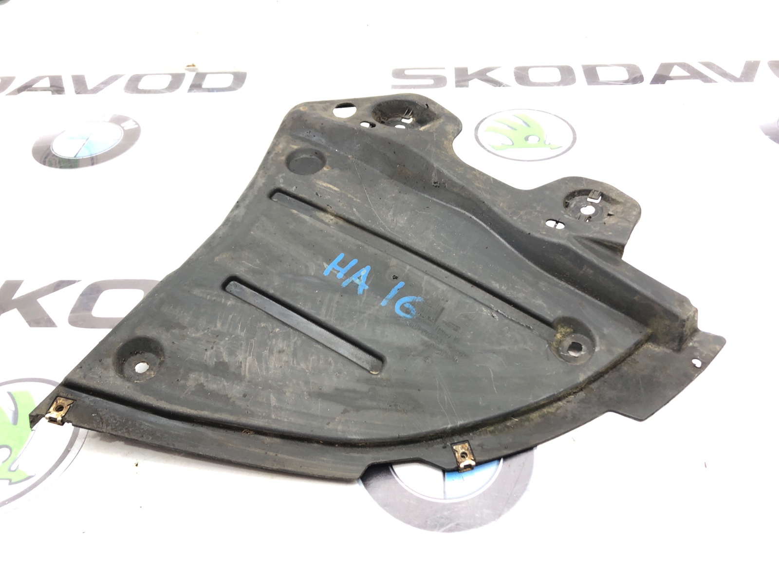 Защита днища, 1000 рублей, Москва