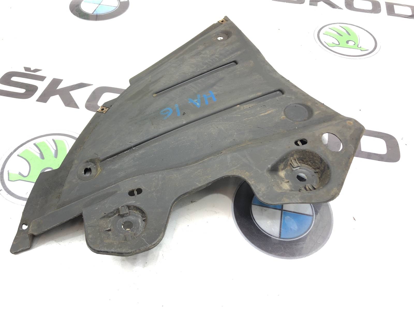 Защита днища, 1000 рублей, Москва