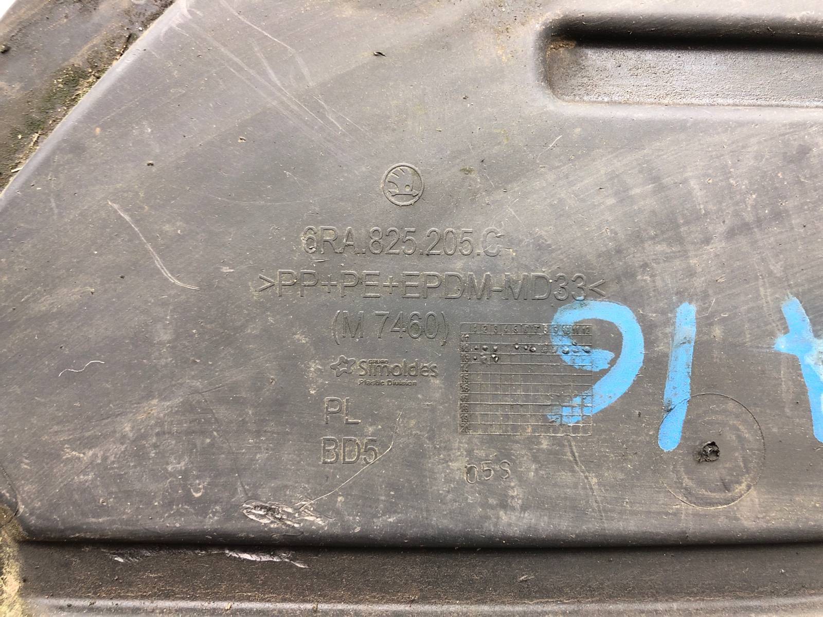 Защита днища, 1000 рублей, Москва