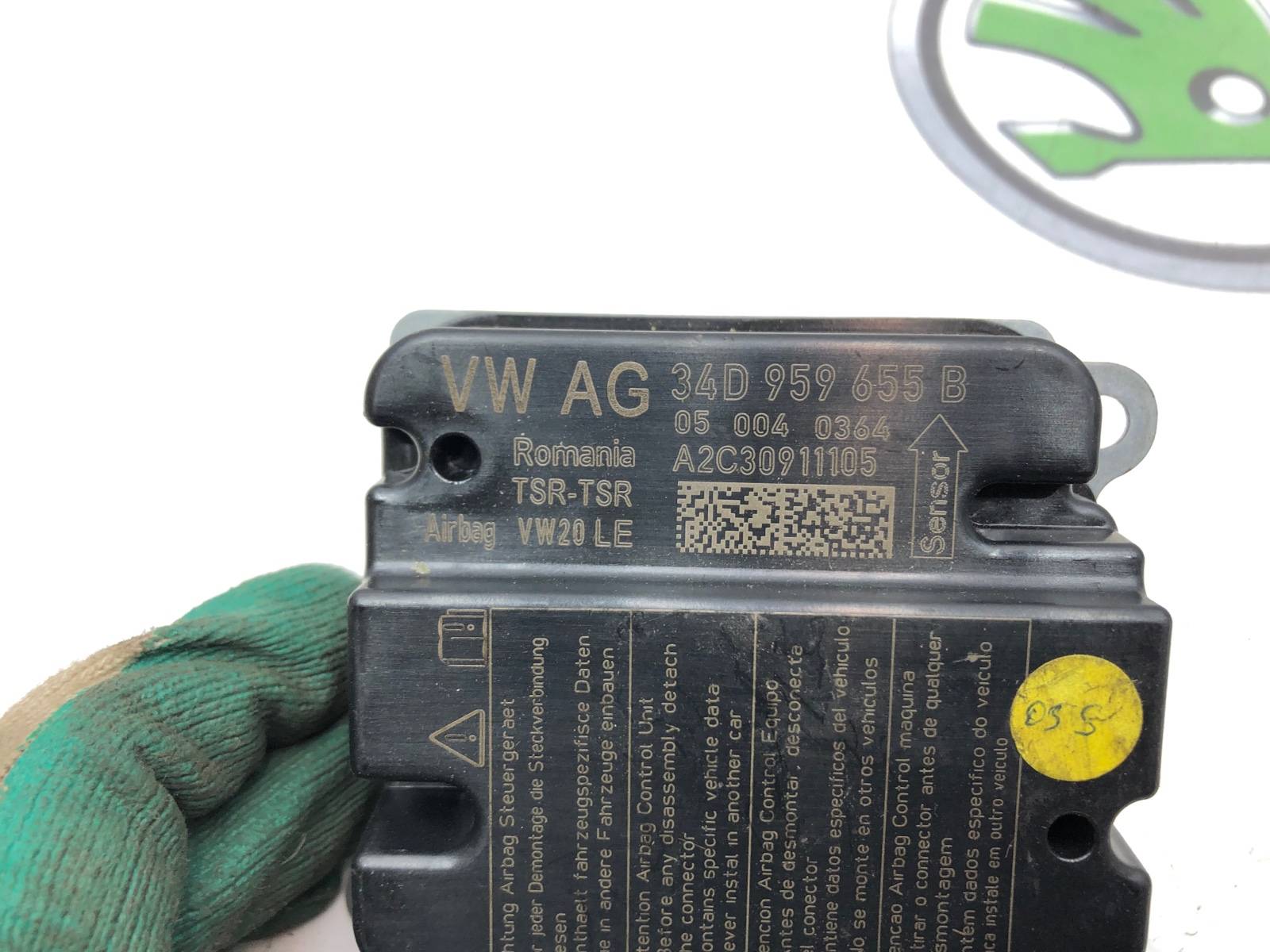 Блок управления Airbag, 1500 рублей, Москва