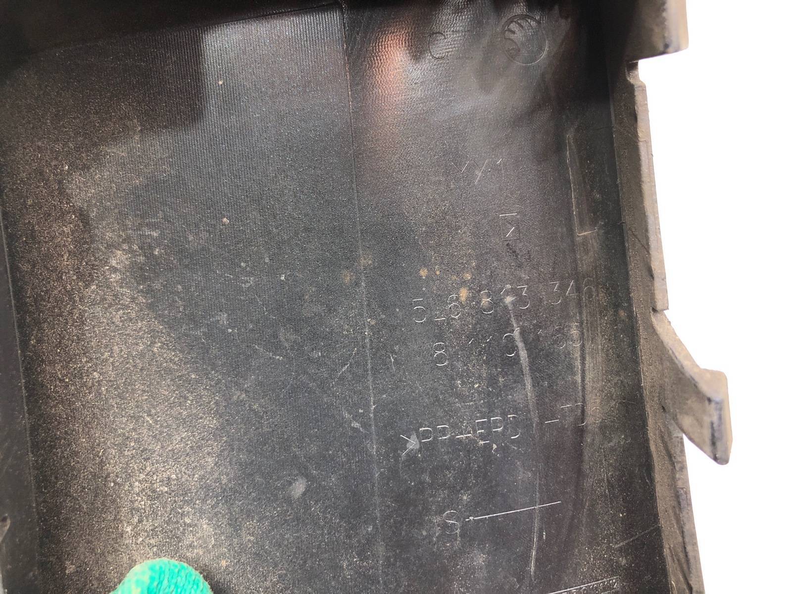 Накладка фонаря, 500 рублей, Москва