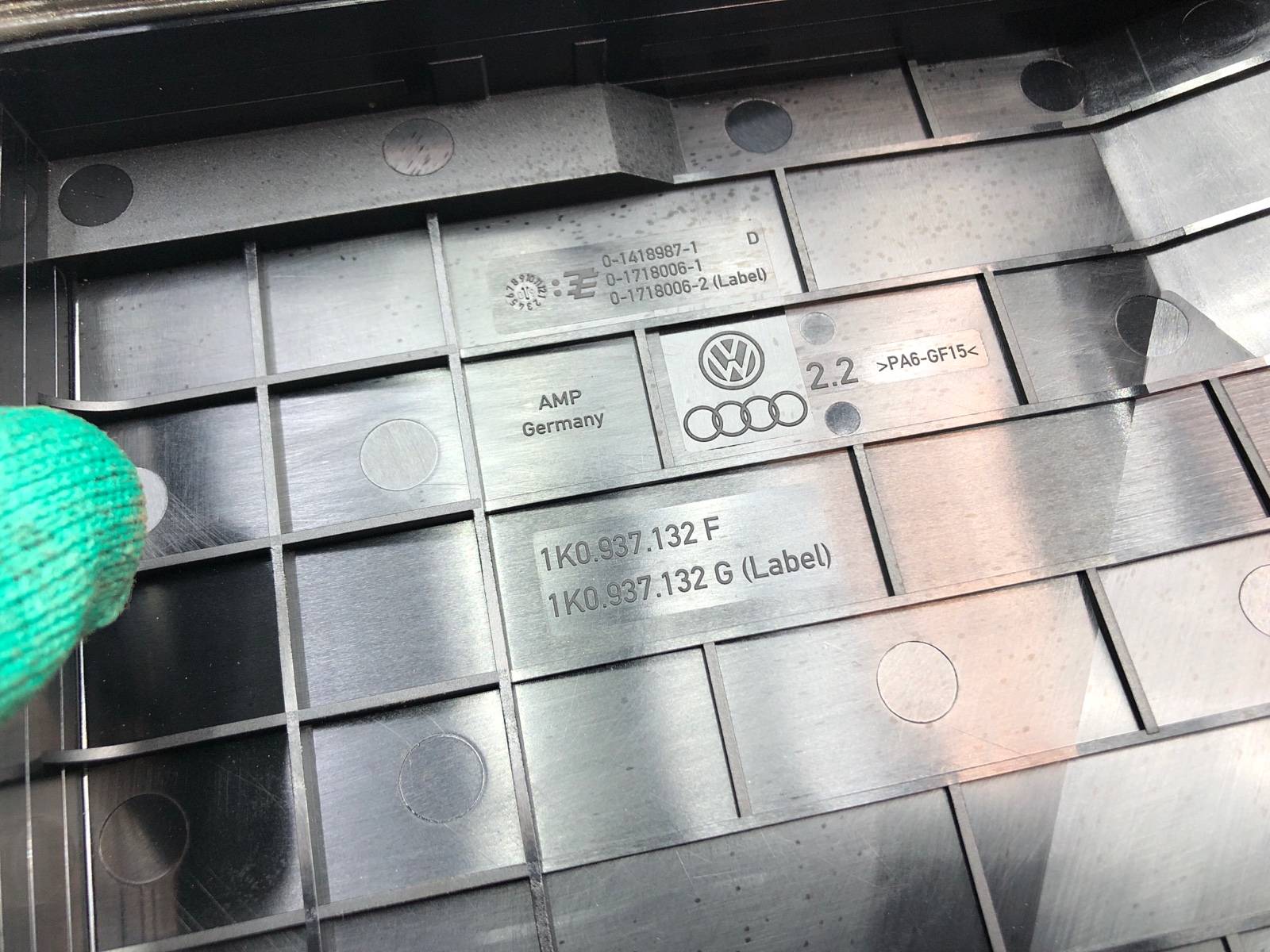 Крышка блока предохранителей, 500 рублей, Москва