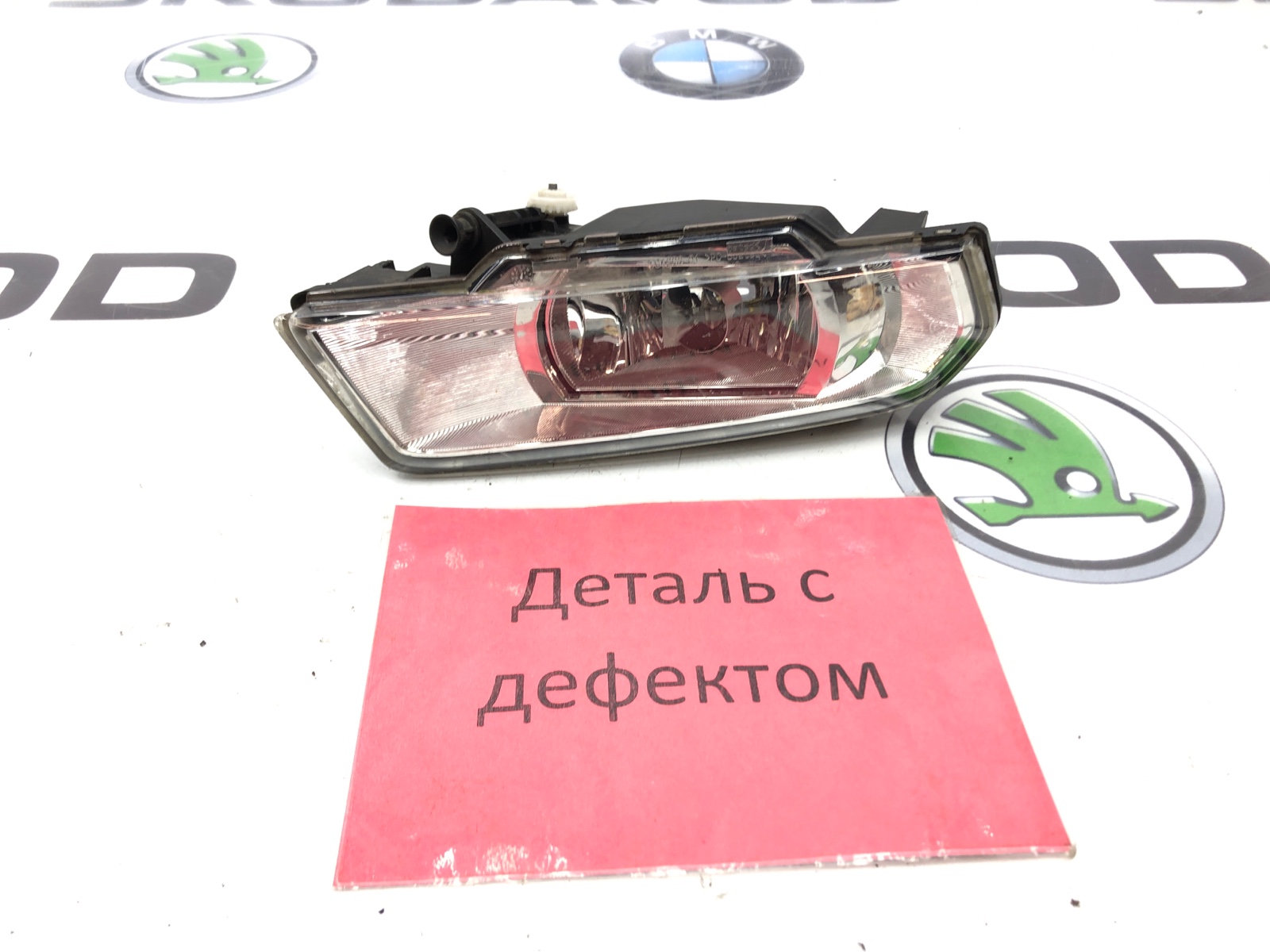 фара противотуманная ПТФ, 2000 рублей, Москва