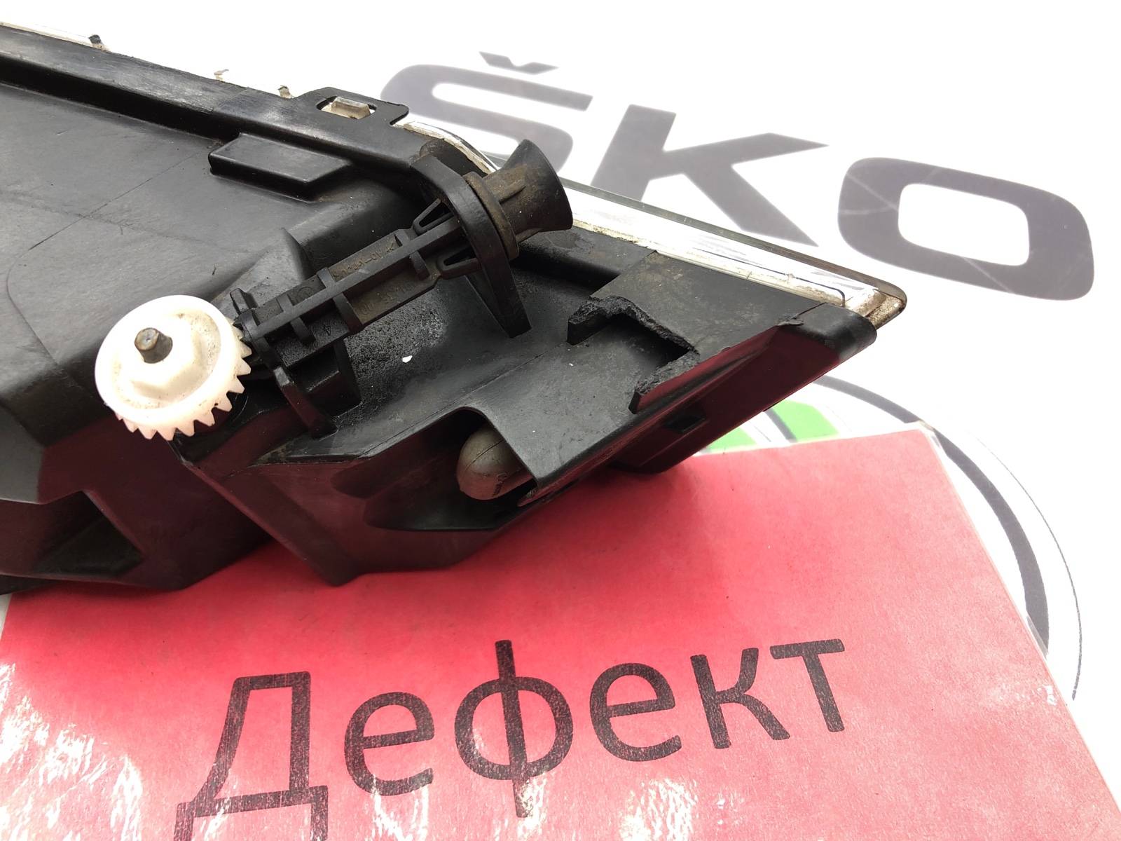 фара противотуманная ПТФ, 2000 рублей, Москва