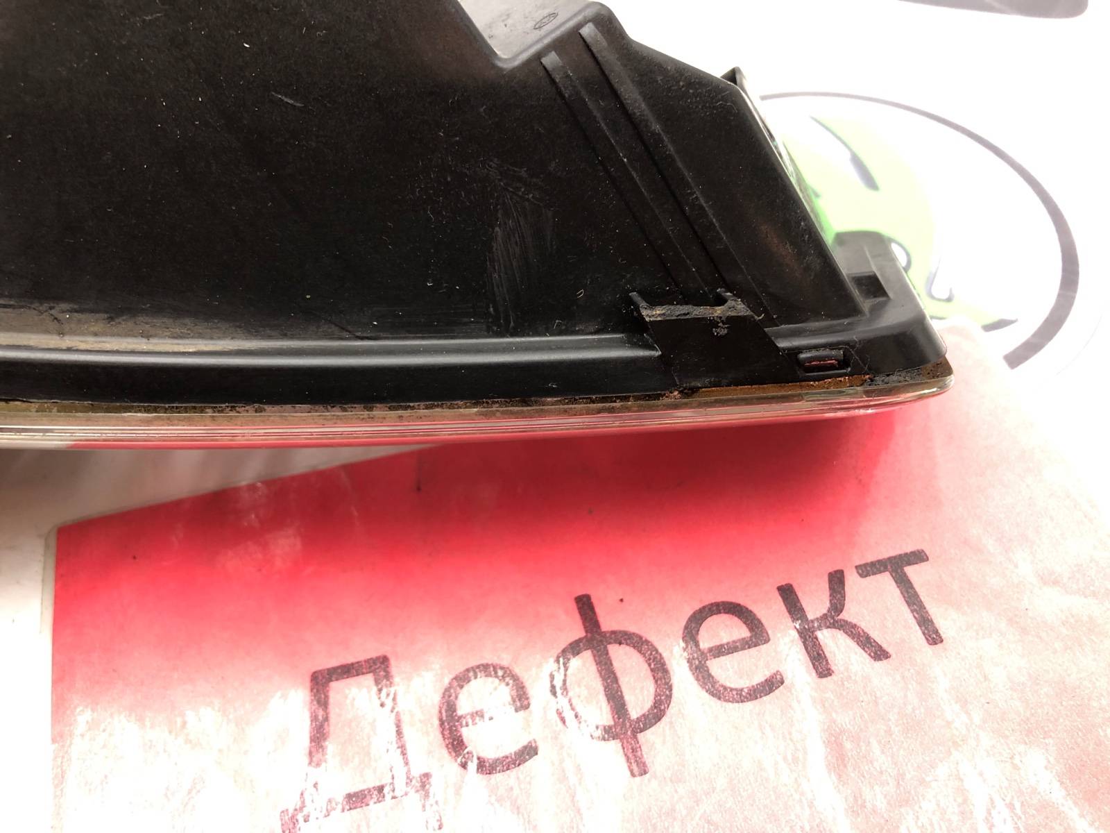 фара противотуманная ПТФ, 2000 рублей, Москва