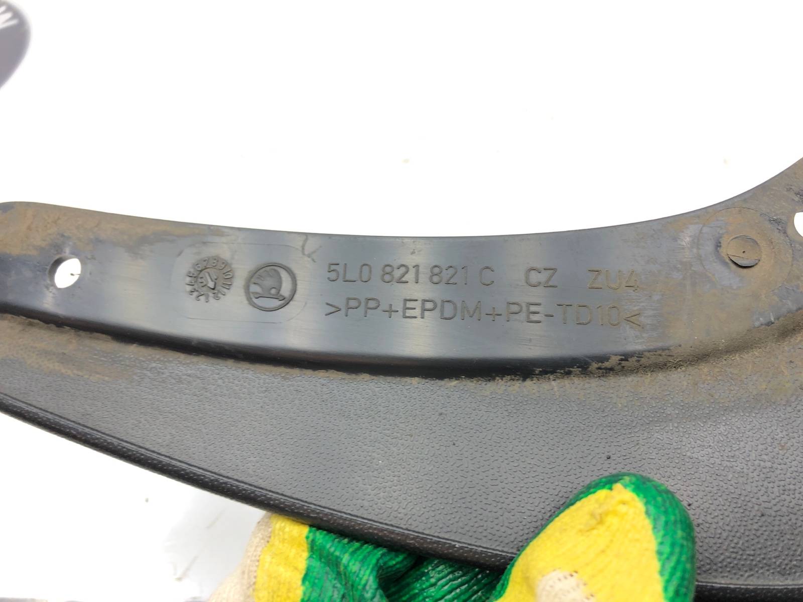 брызговик, 1000 рублей, Москва