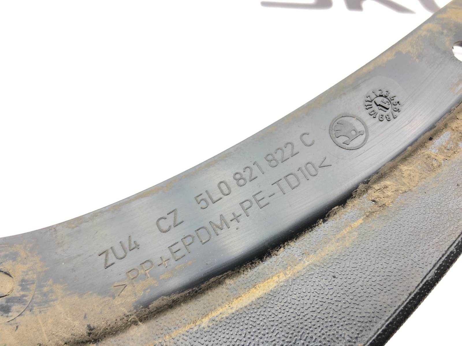 брызговик, 1000 рублей, Москва