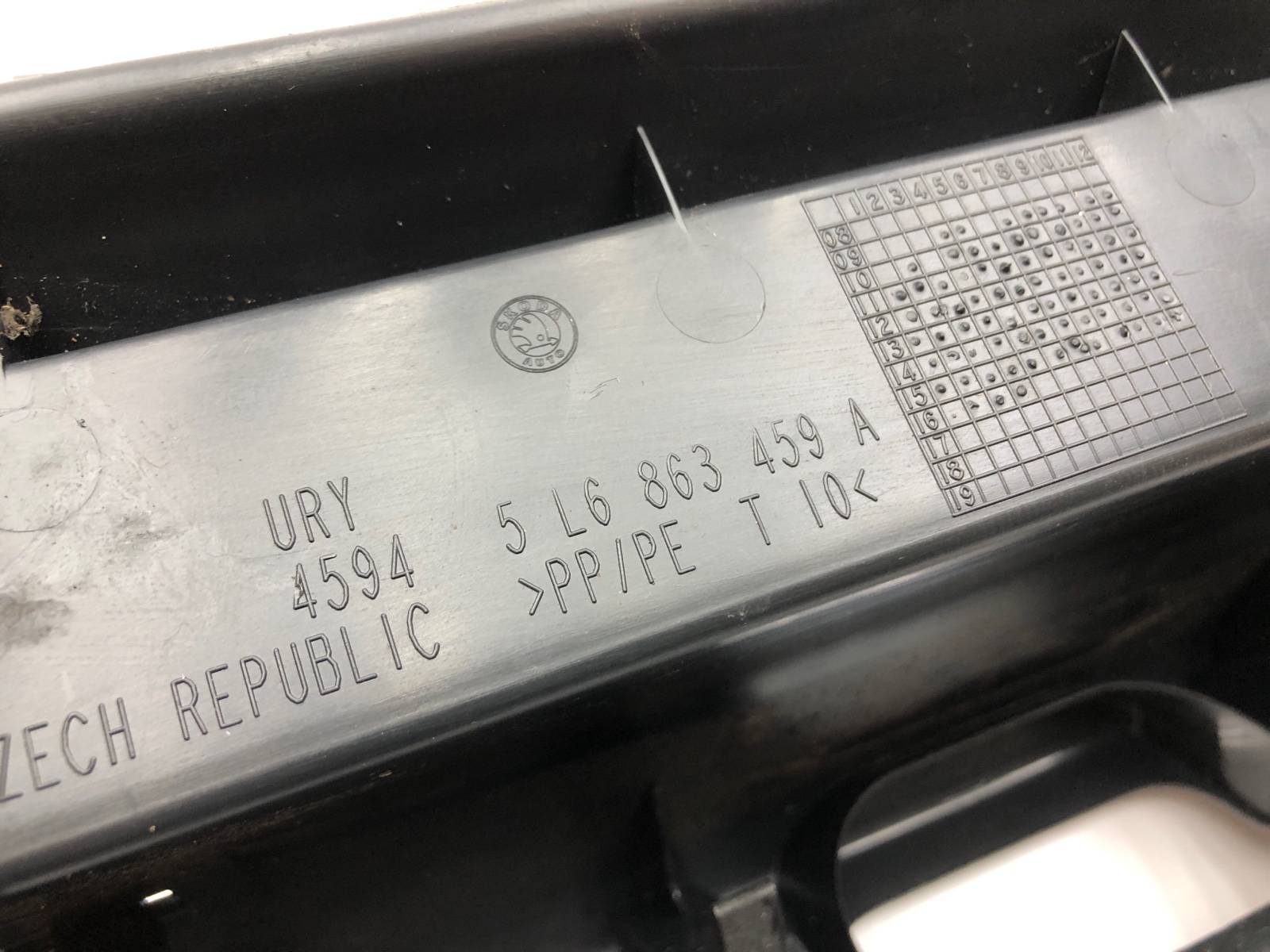 Накладка замка багажника, 1000 рублей, Москва