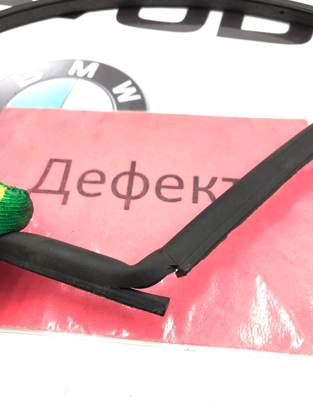 Уплотнитель двери, 1500 рублей, Москва