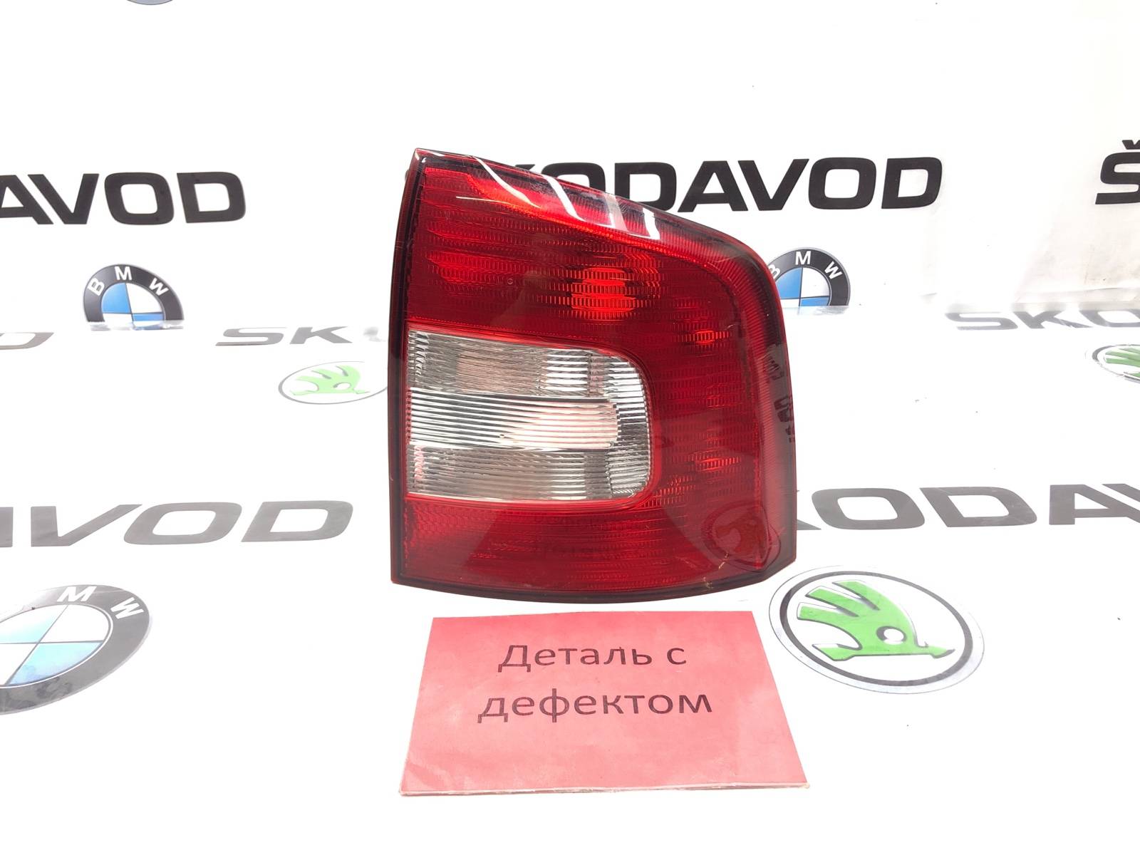 фонарь, 3000 рублей, Москва