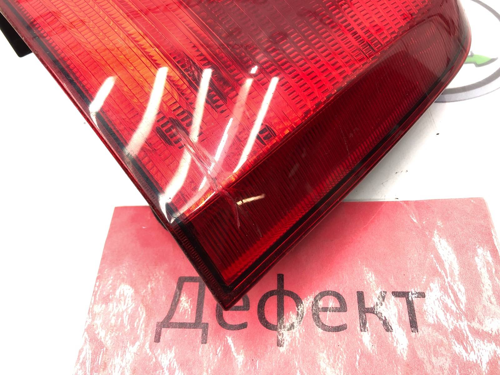 фонарь, 3000 рублей, Москва