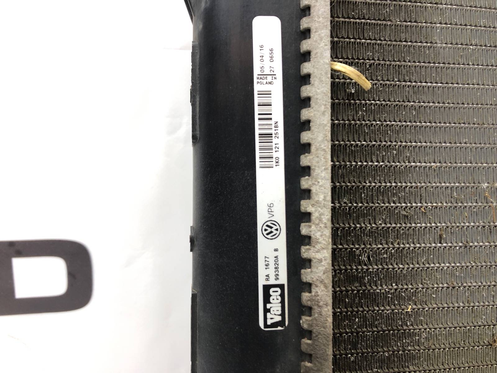 Радиатор турбины водяного охлаждения, 4000 рублей, Москва