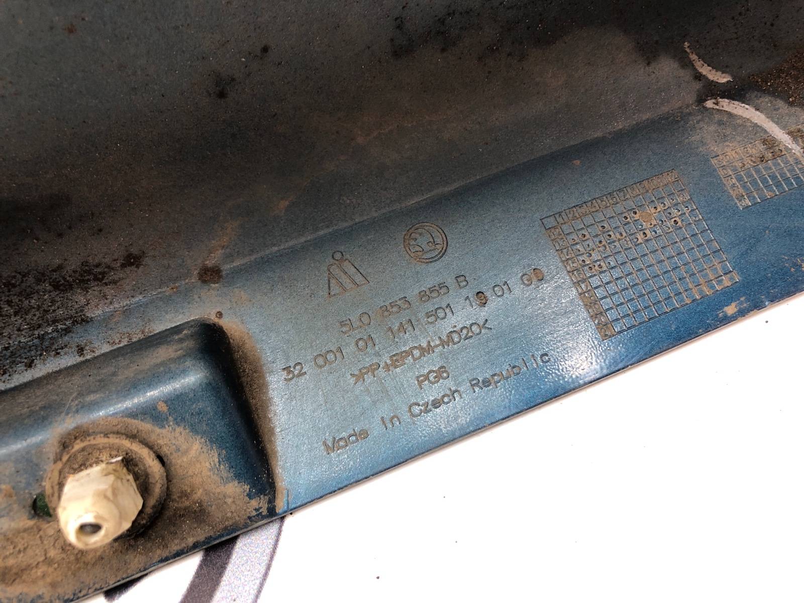 Накладка порога, 3000 рублей, Москва