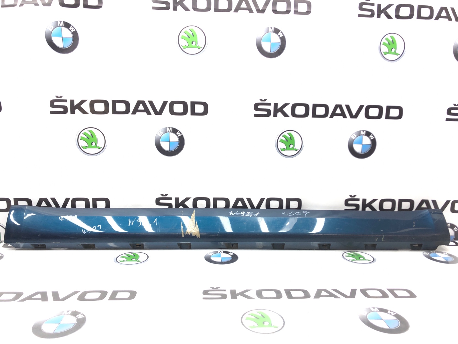 Накладка порога, 3000 рублей, Москва