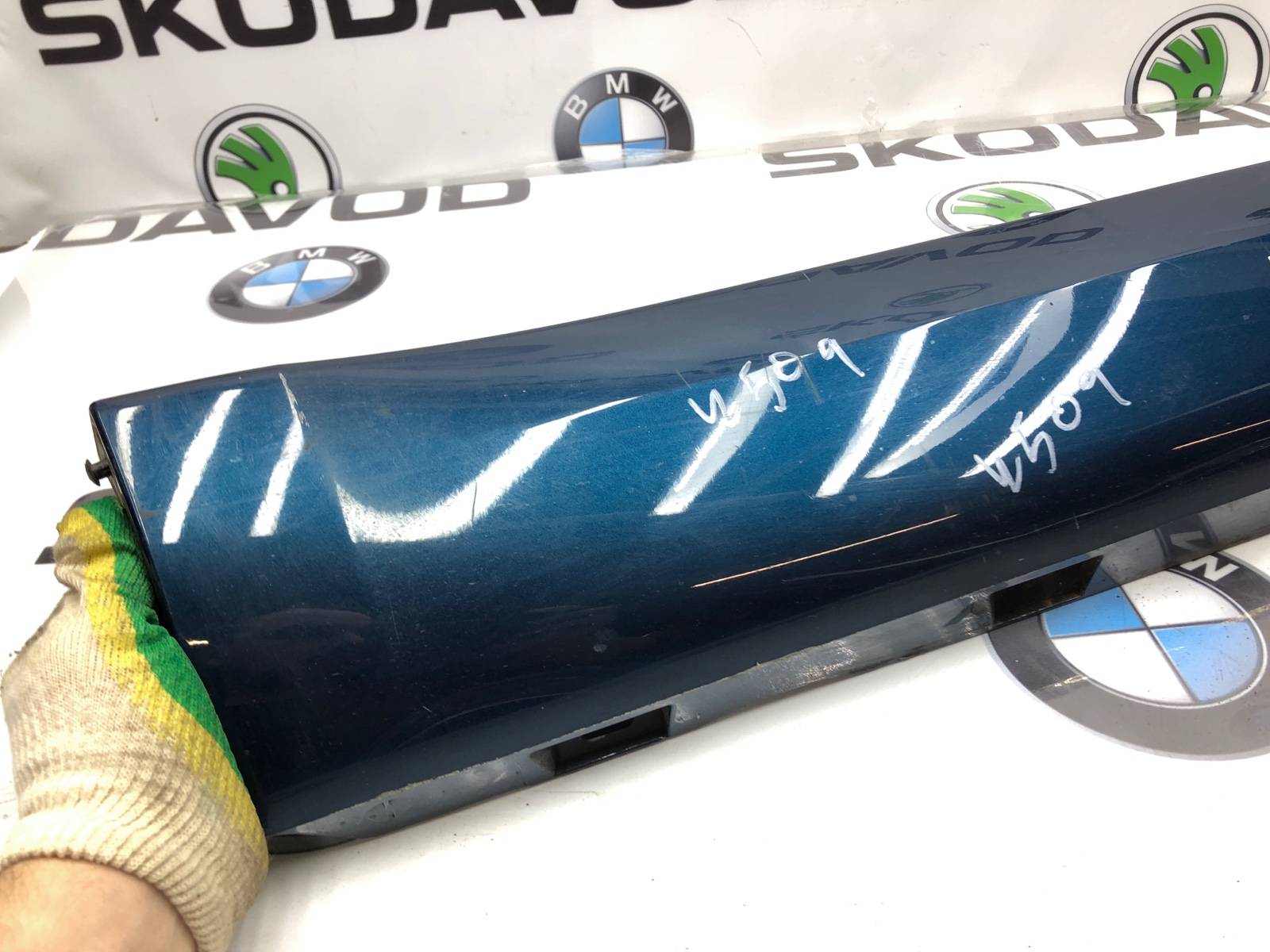 Накладка порога, 3000 рублей, Москва