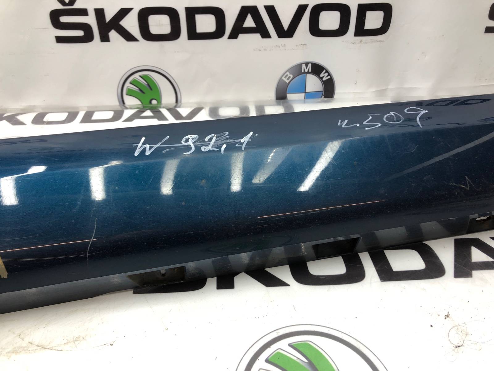 Накладка порога, 3000 рублей, Москва