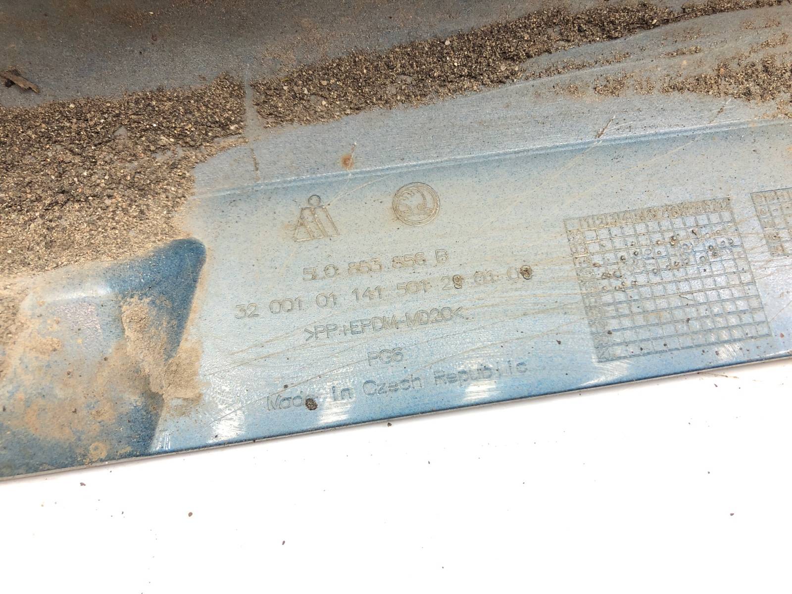 Накладка порога, 3000 рублей, Москва