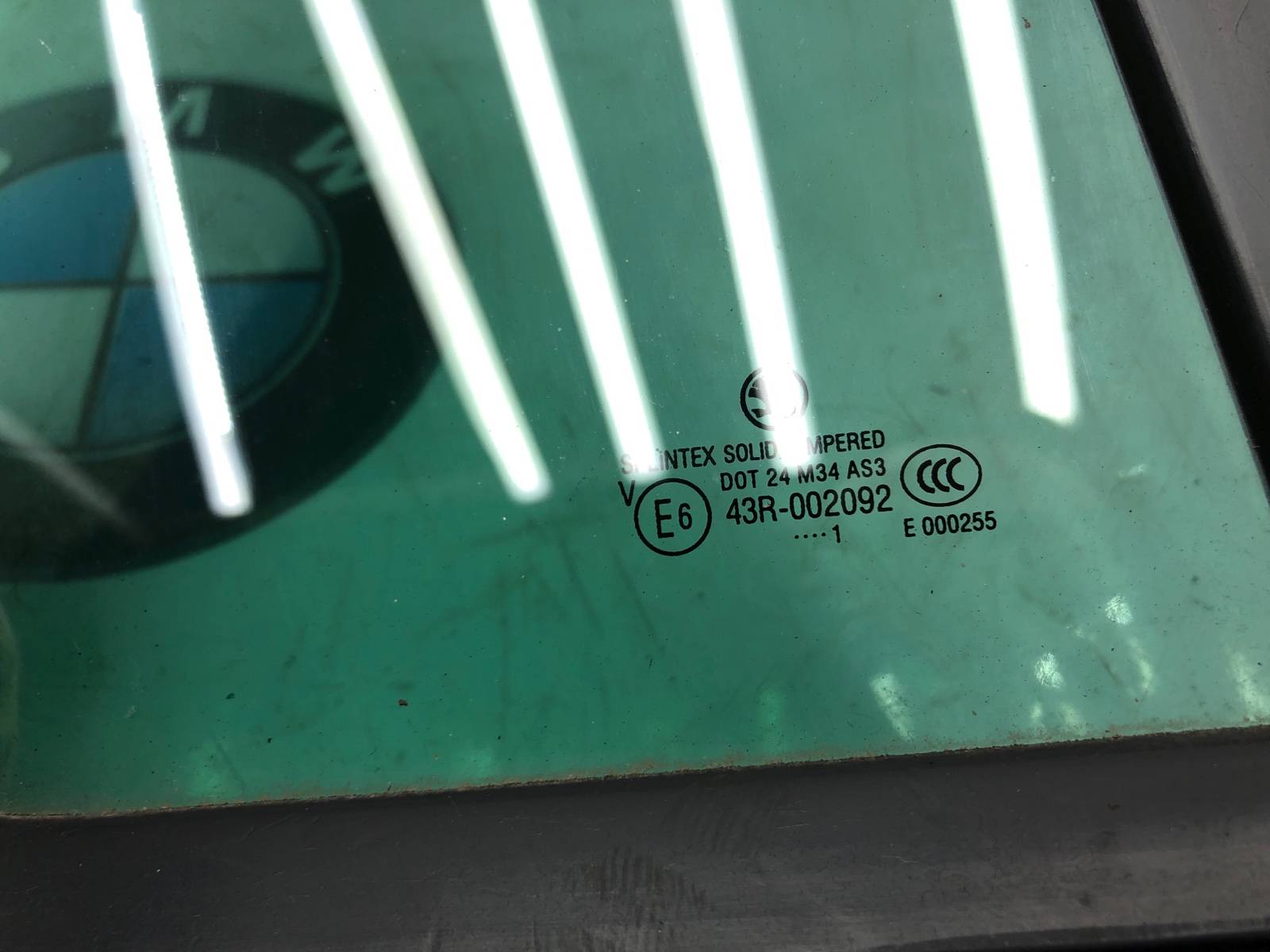 форточка двери, 1500 рублей, Москва