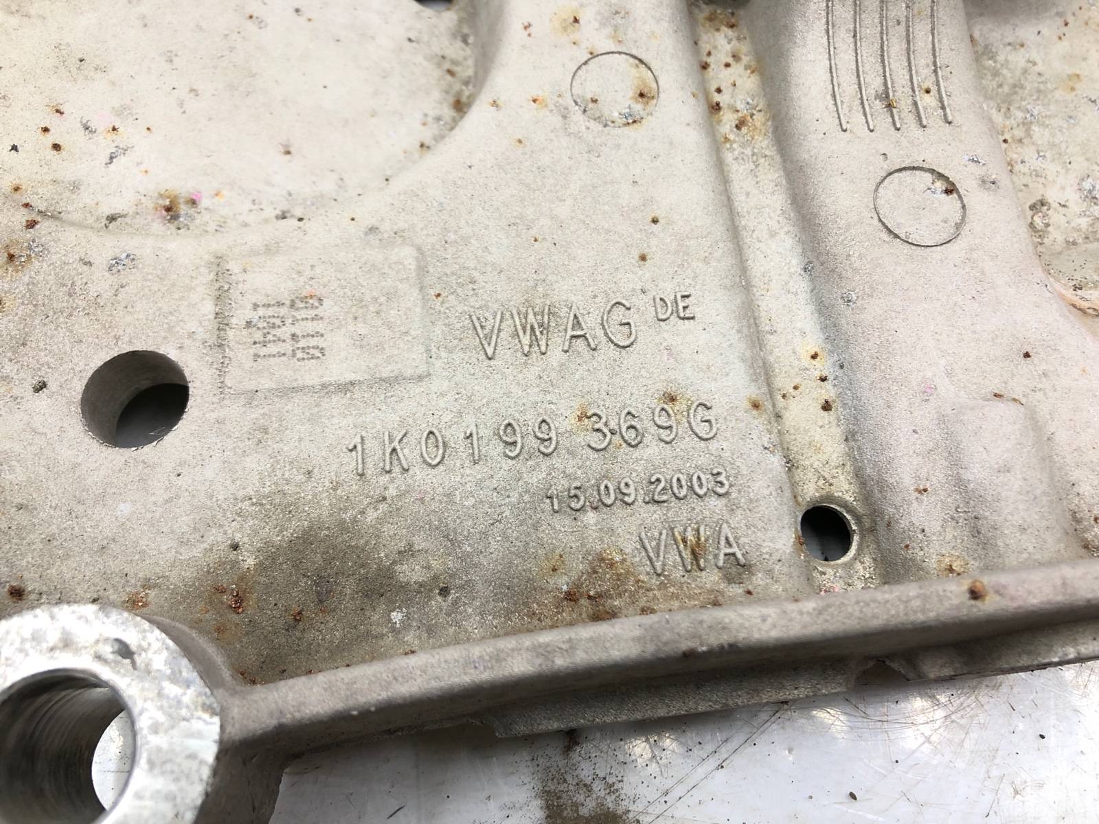 Подрамник, 1000 рублей, Москва