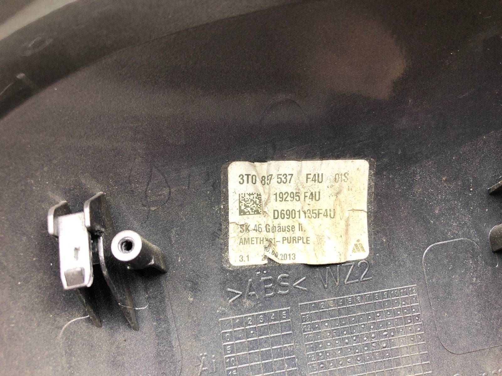 Колпак зеркала заднего вида, 1500 рублей, Москва