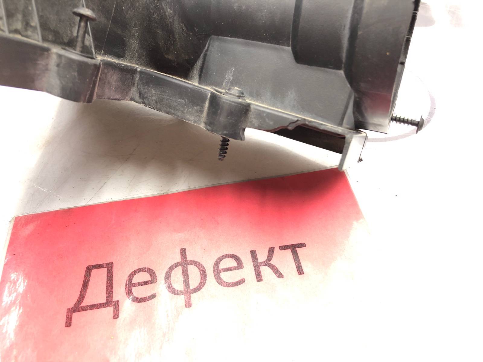 Крышка воздушного фильтра, 1500 рублей, Москва