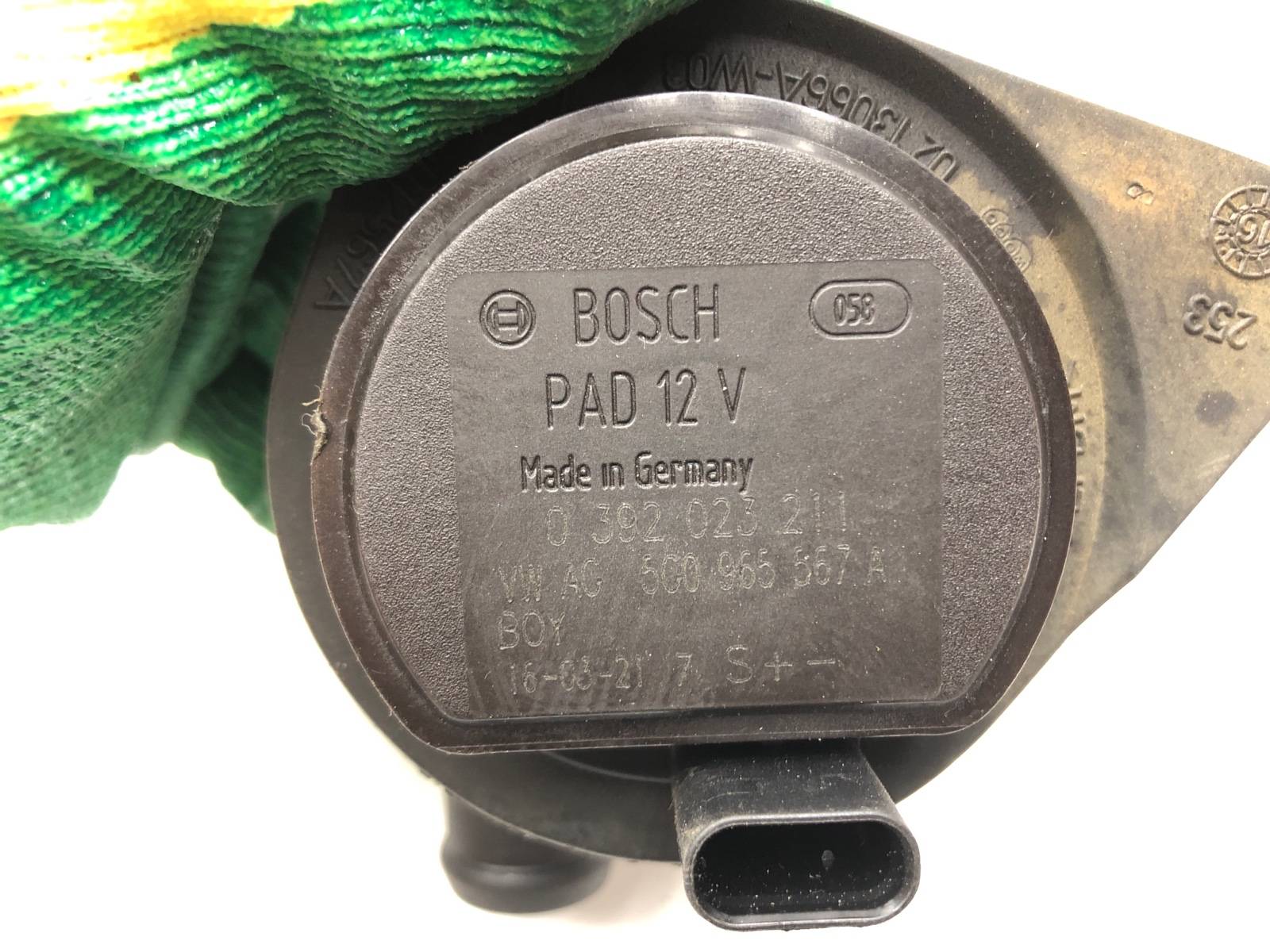 Дополнительная помпа, 2000 рублей, Москва