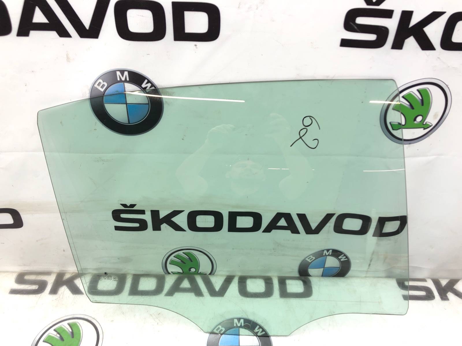 Стекло двери, 1000 рублей, Москва