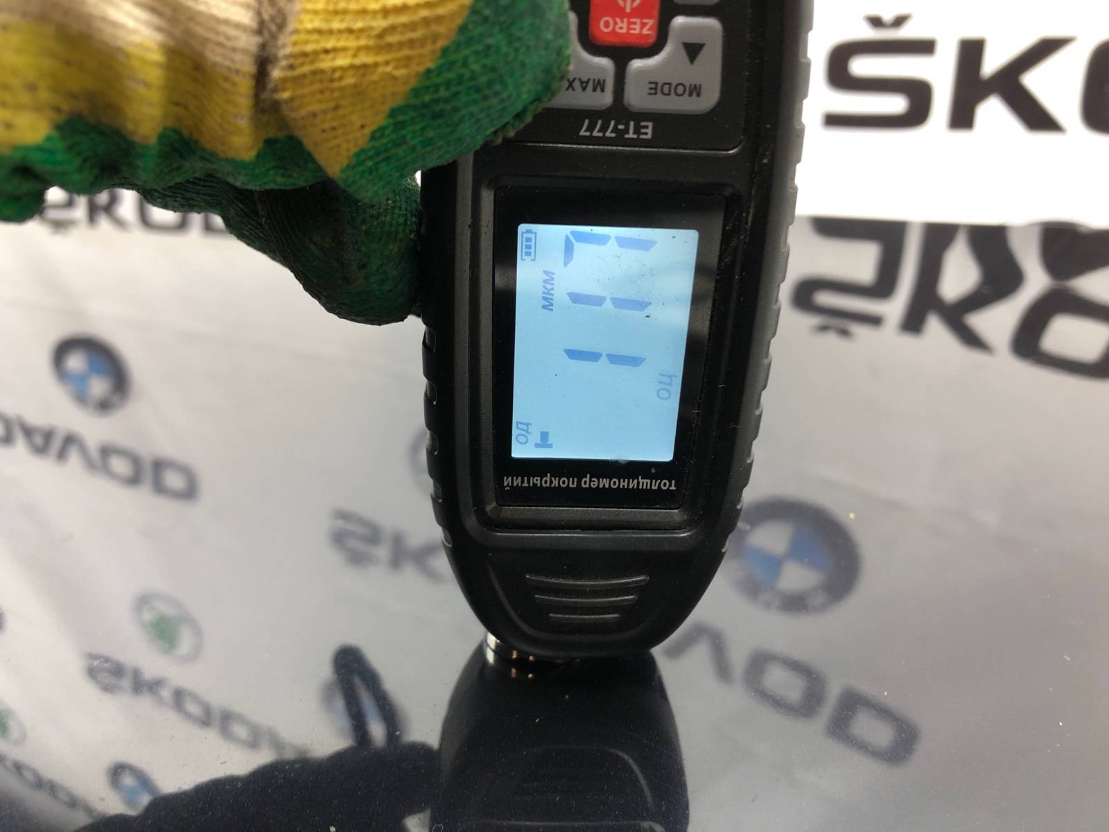 капот, 22000 рублей, Москва