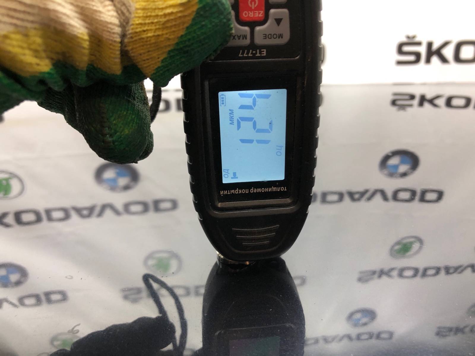 капот, 22000 рублей, Москва