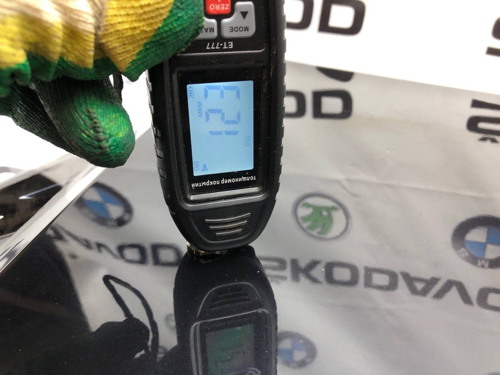 капот, 22000 рублей, Москва