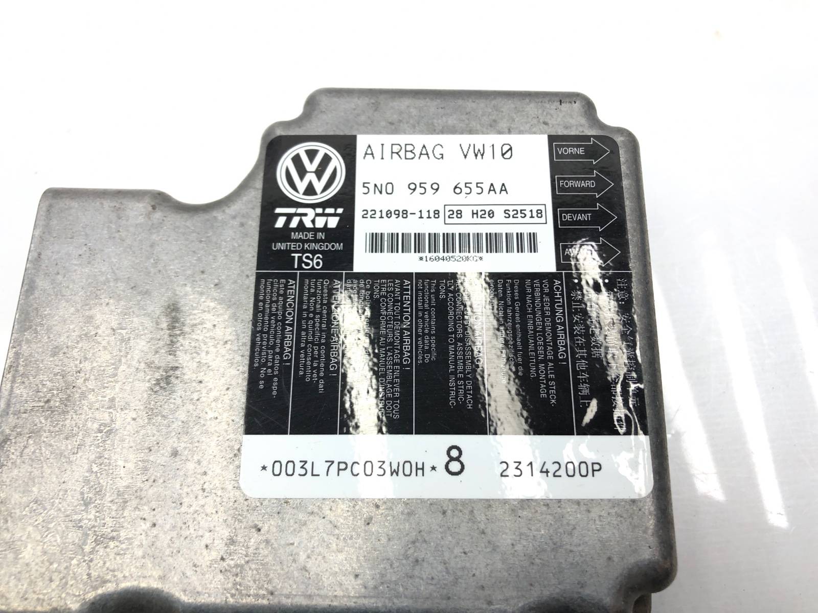 Блок управления Airbag, 2000 рублей, Москва