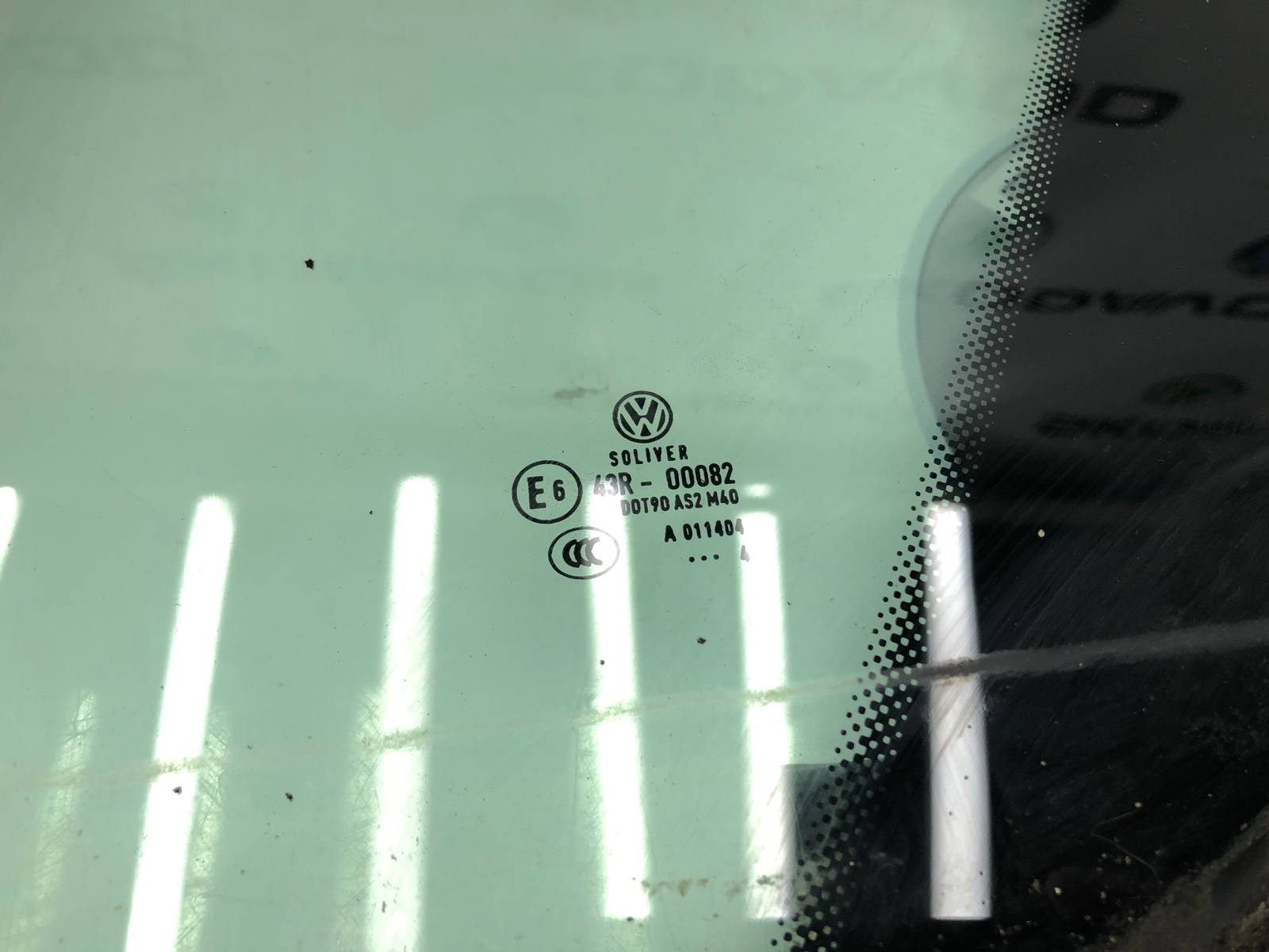 форточка двери, 1000 рублей, Москва