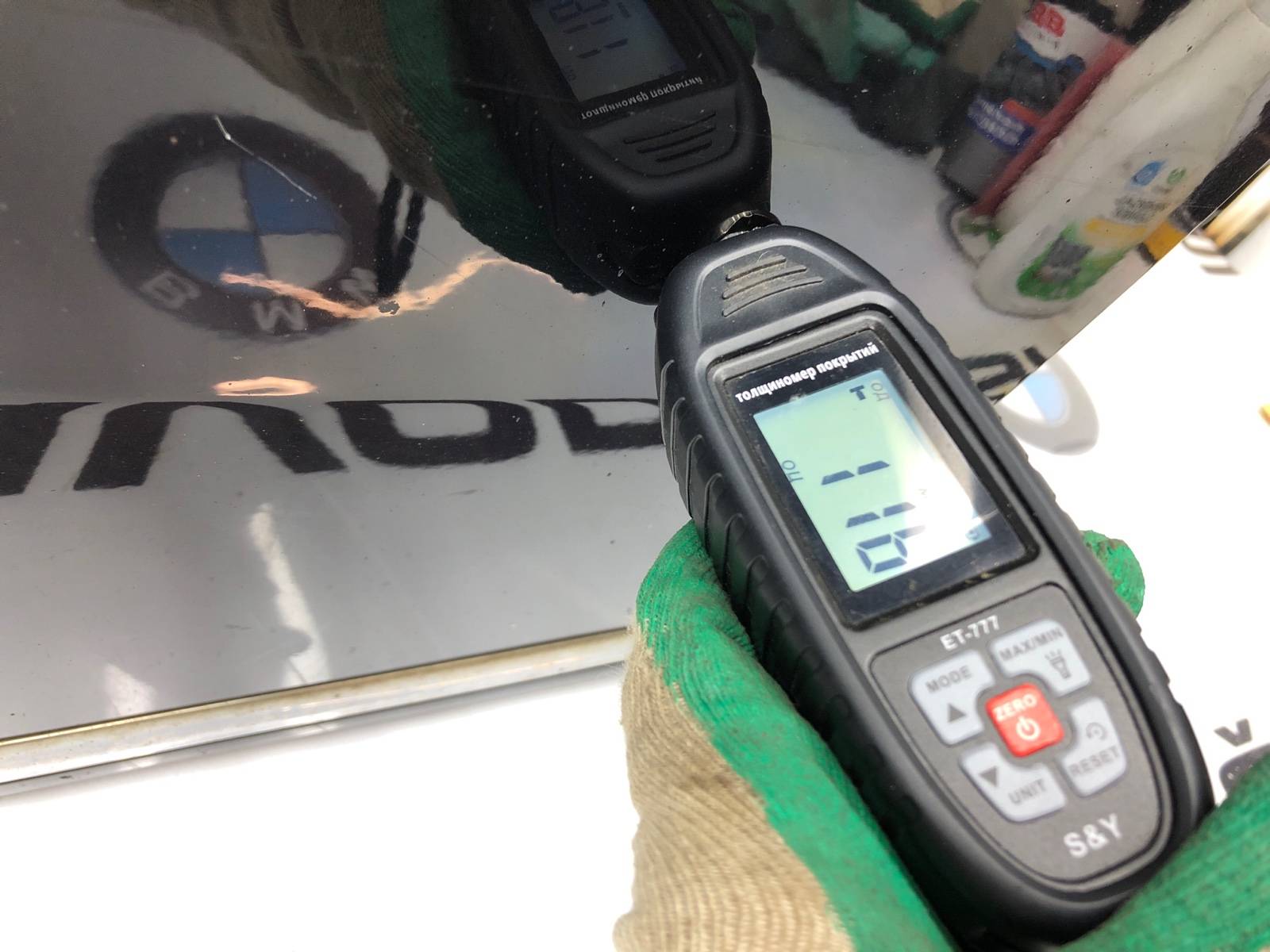 дверь, 25000 рублей, Москва