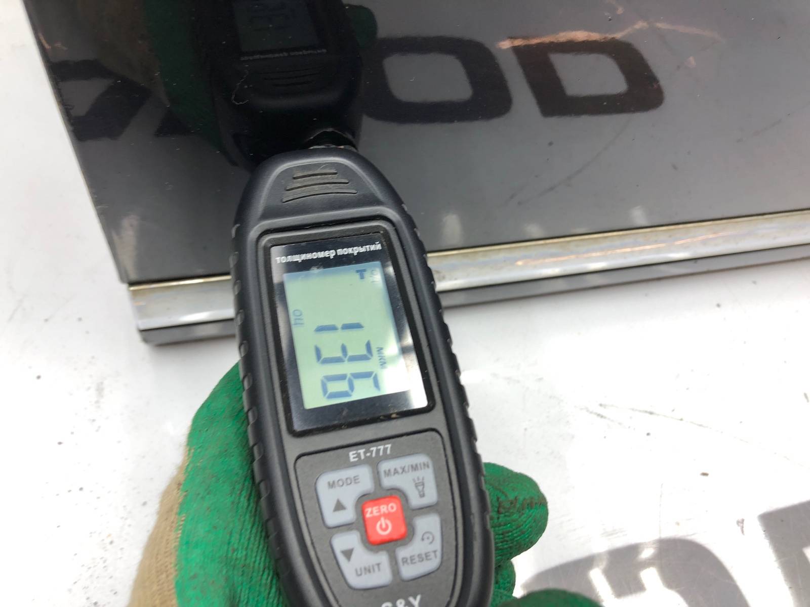 дверь, 25000 рублей, Москва