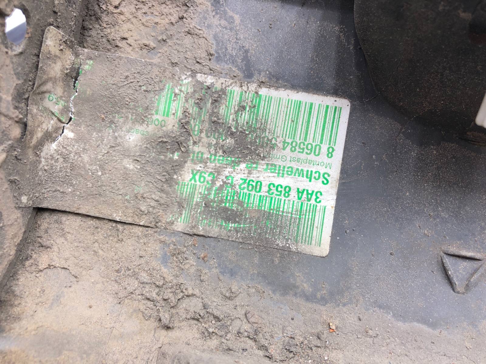 Накладка порога, 1500 рублей, Москва