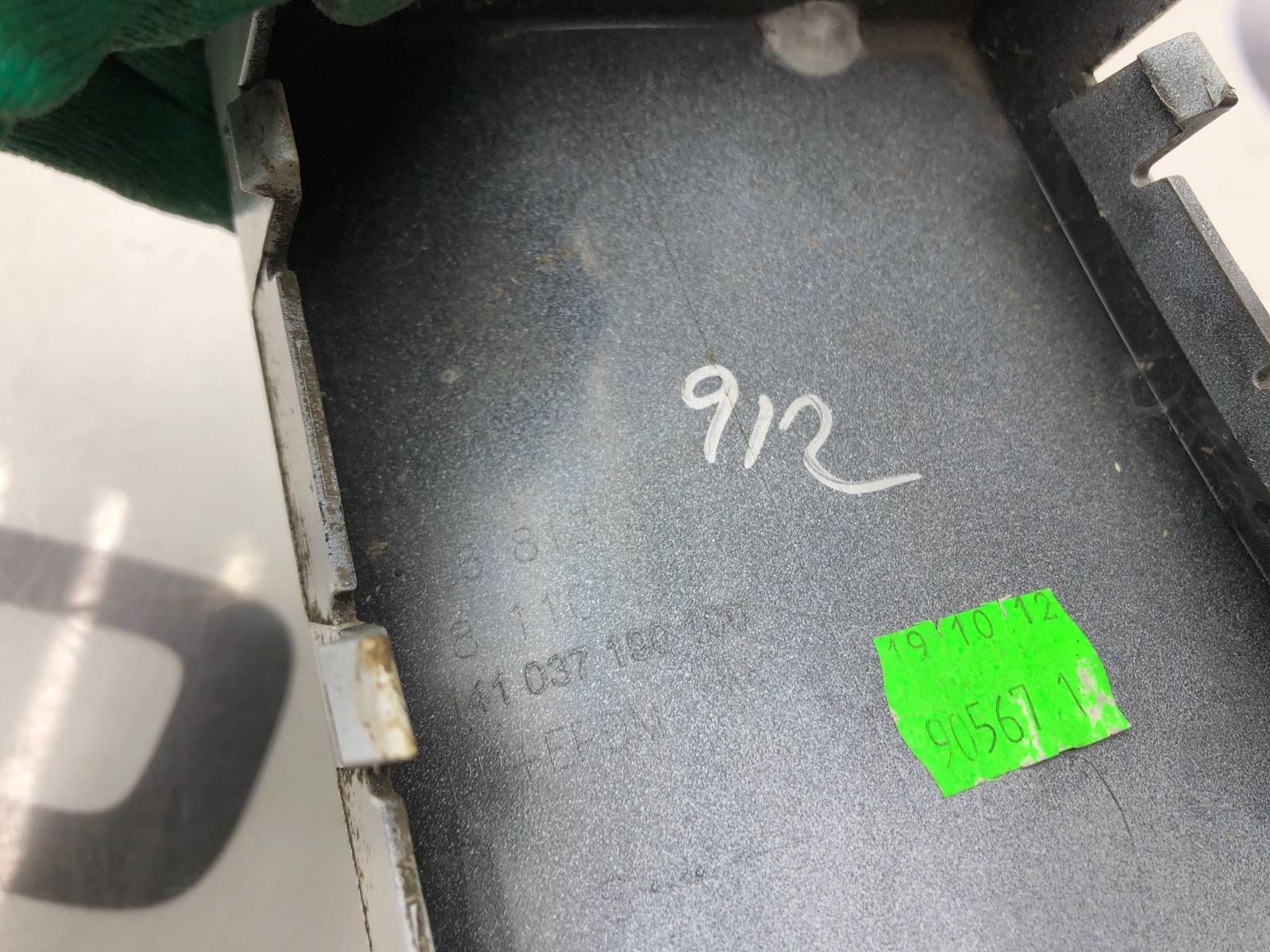 Накладка бампера, 500 рублей, Москва