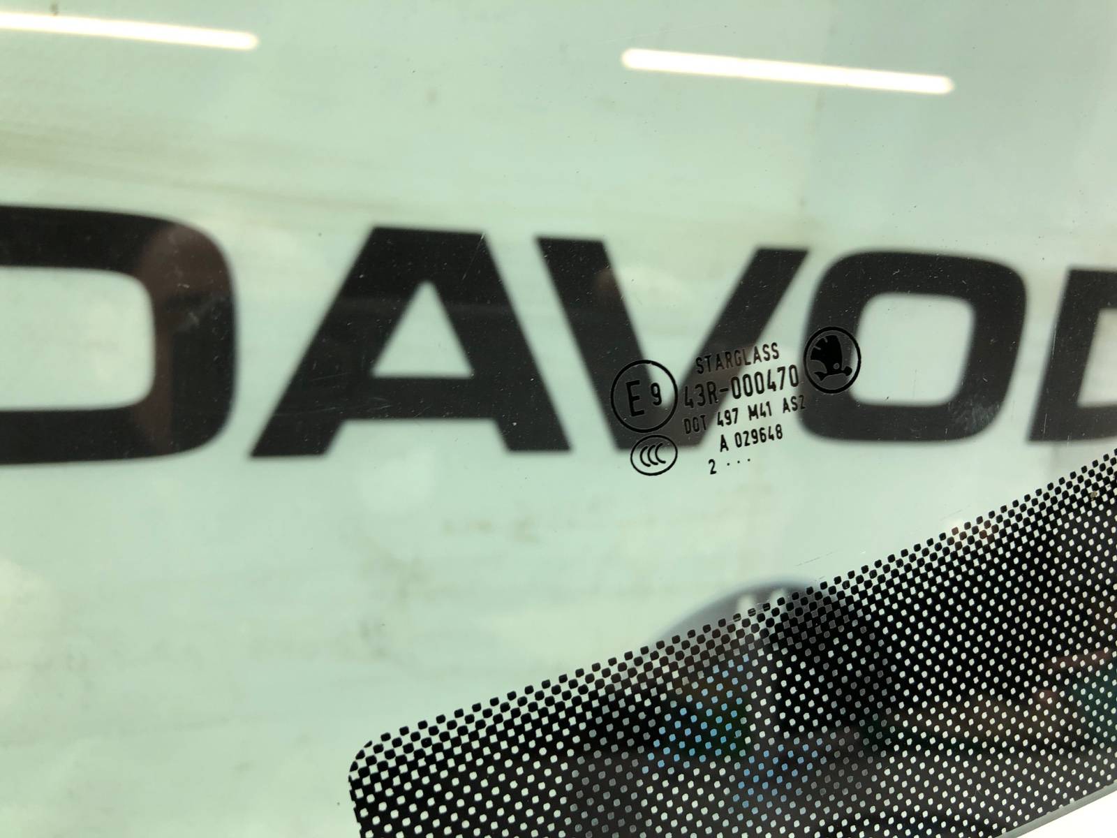 Стекло двери, 2500 рублей, Москва