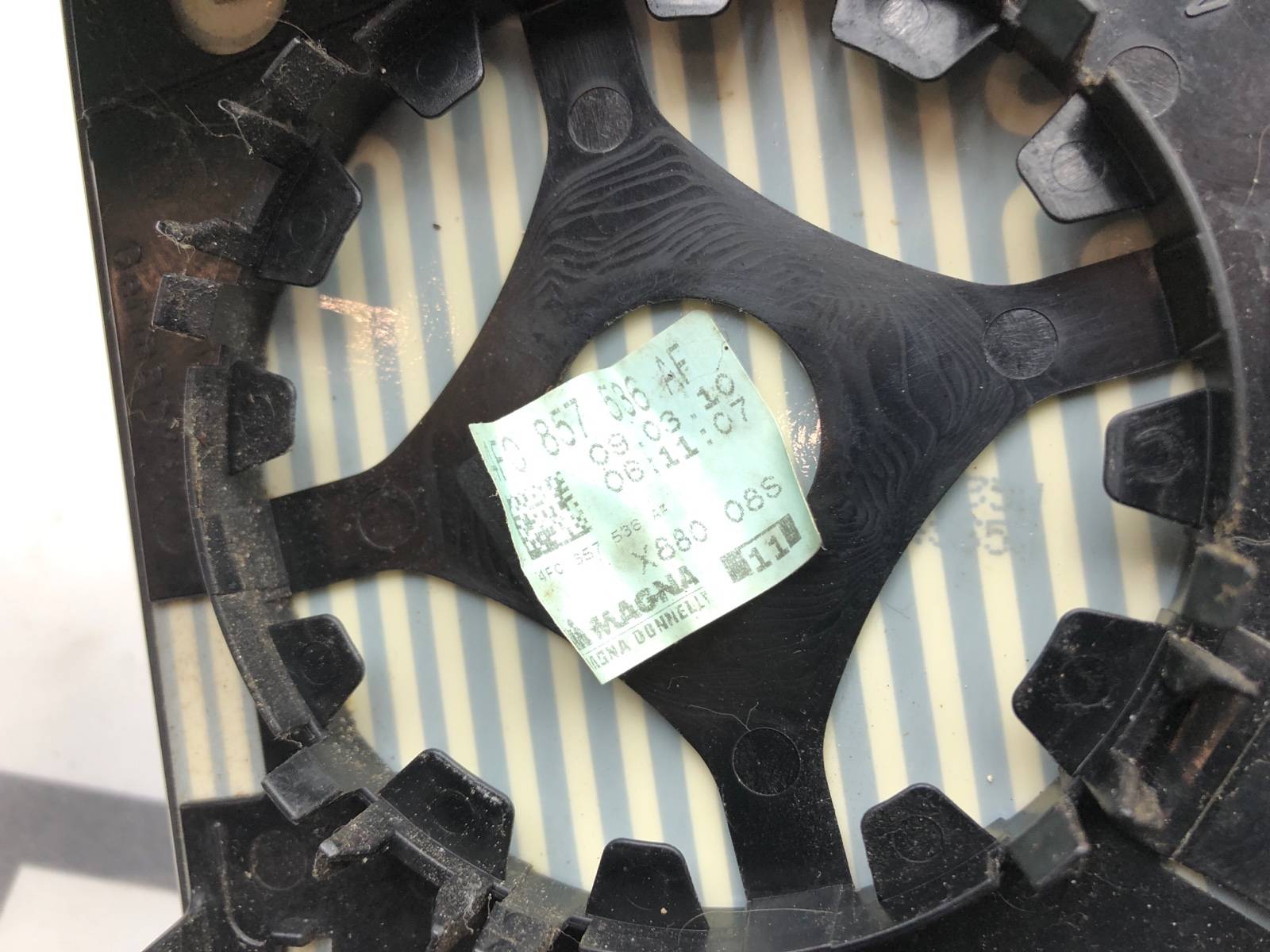 Зеркальный элемент, 1500 рублей, Москва