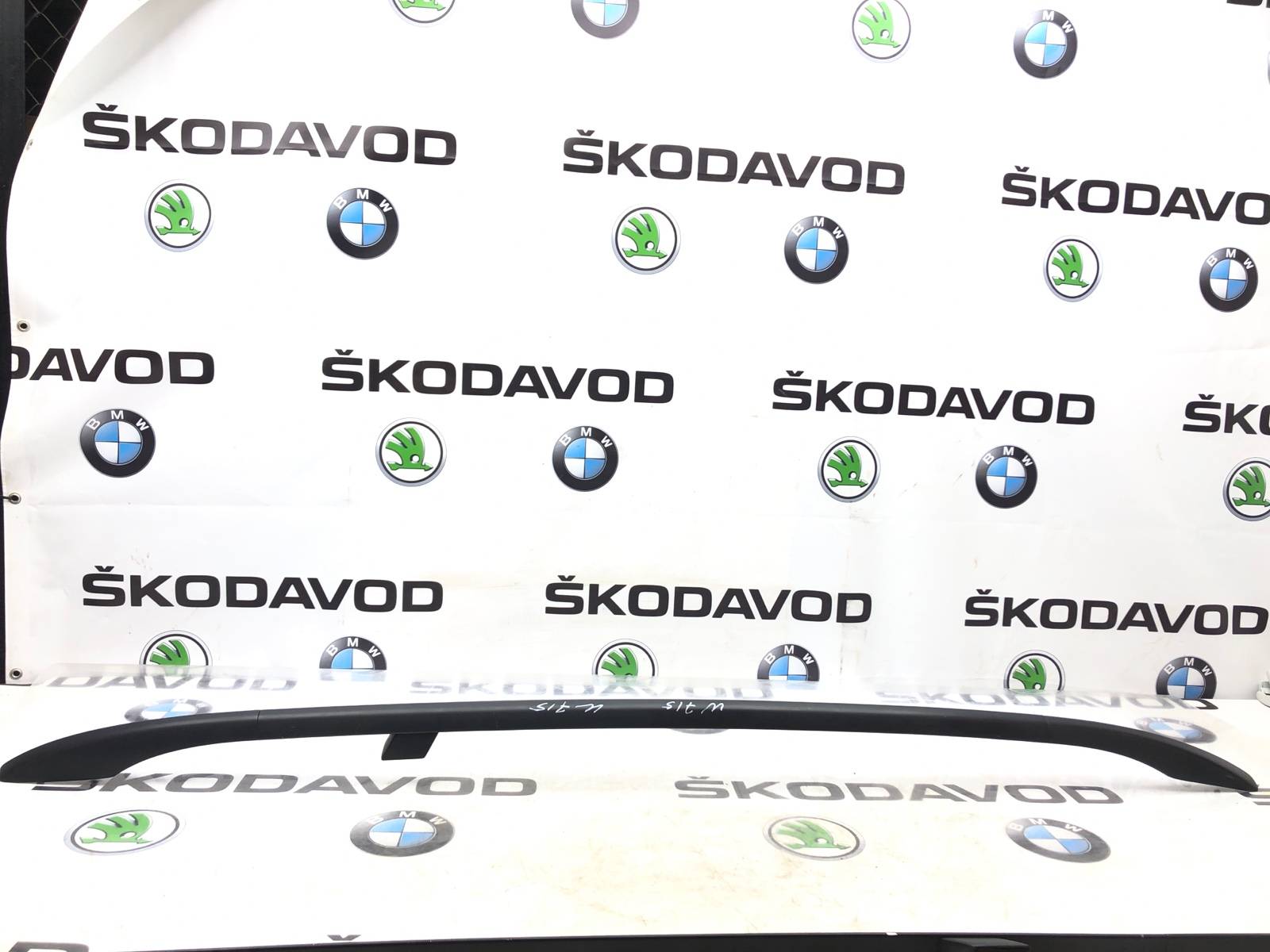 Рейлинг багажника универсал, 4000 рублей, Москва