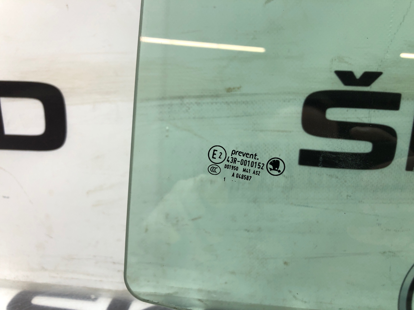 Стекло двери, 1000 рублей, Москва