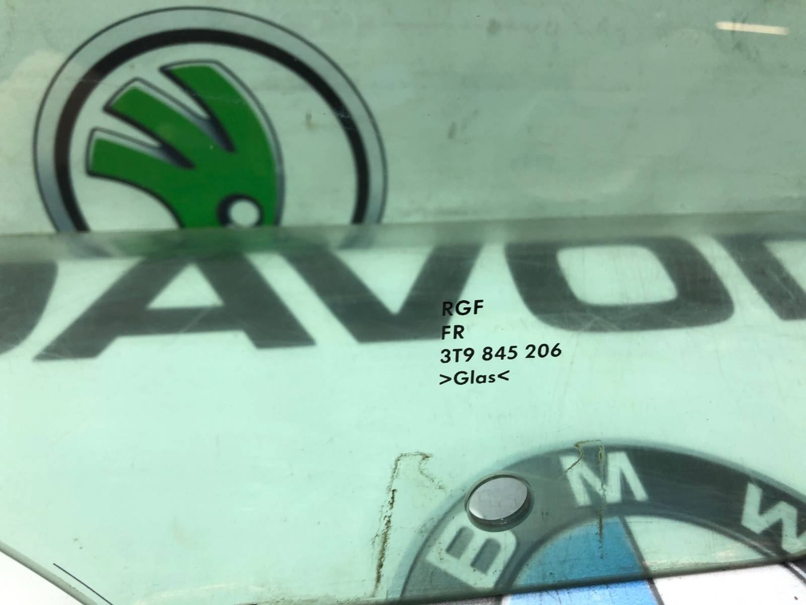 Стекло двери, 1000 рублей, Москва