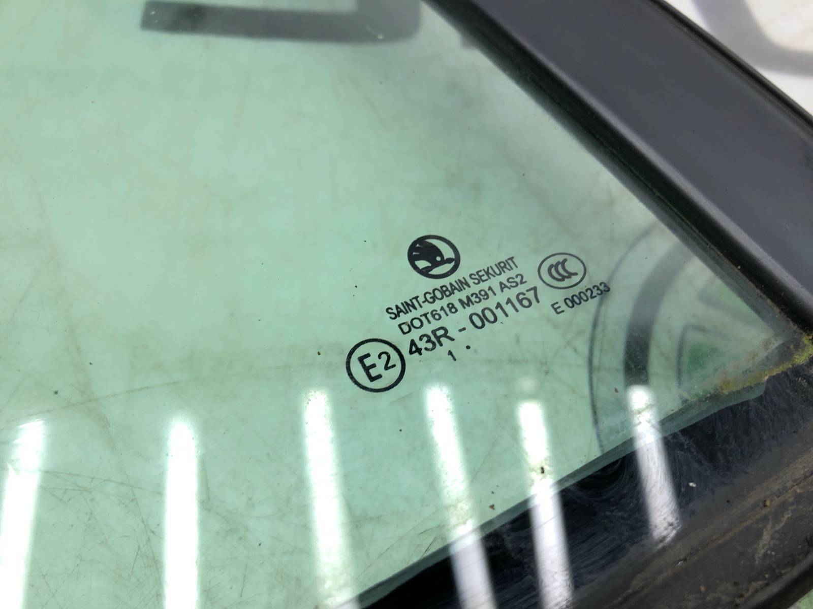 форточка двери, 1000 рублей, Москва