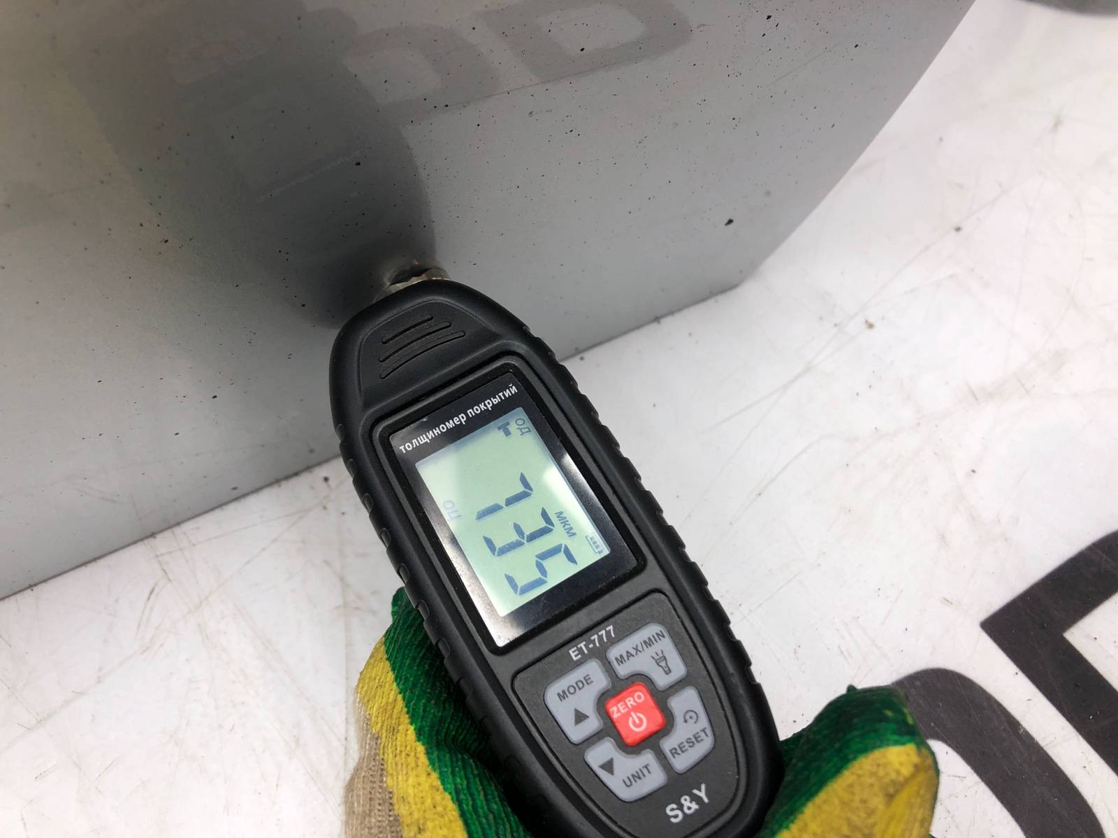 дверь, 10000 рублей, Москва