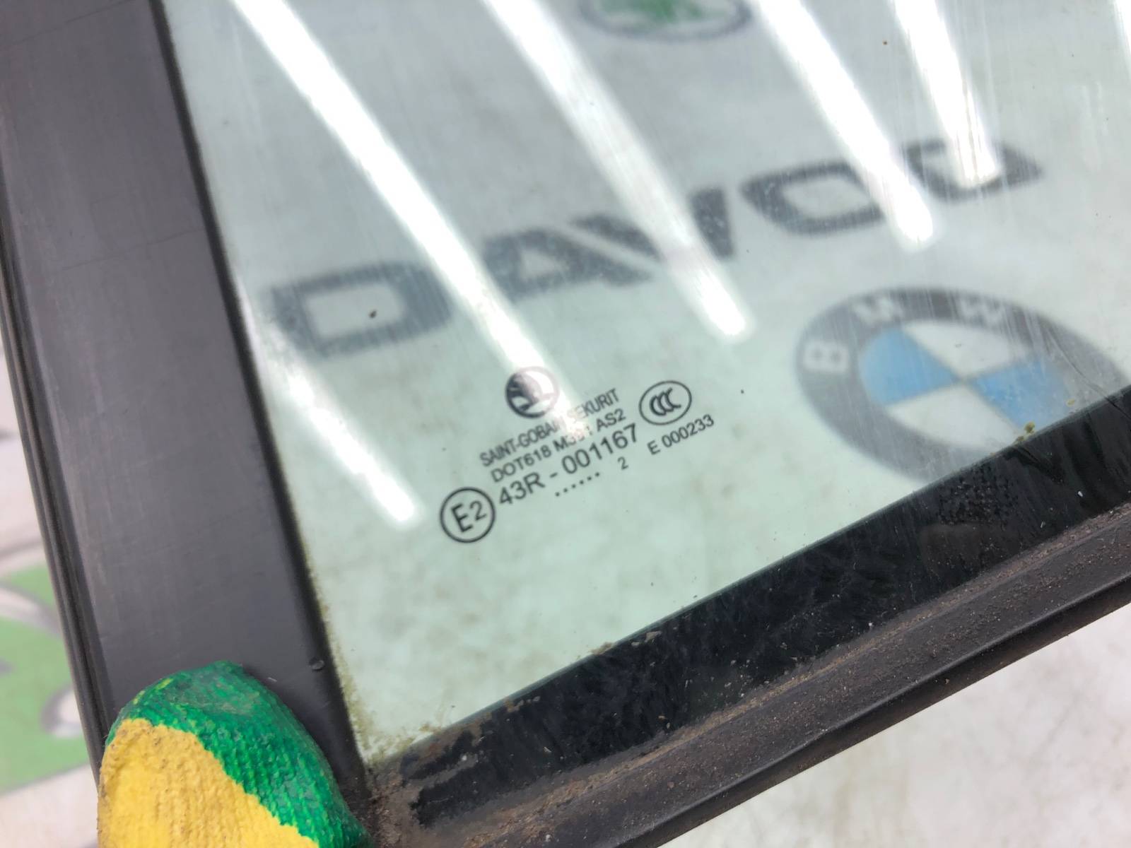 форточка двери, 1000 рублей, Москва