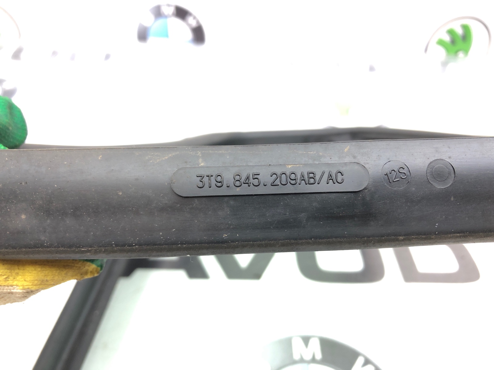 форточка двери, 1000 рублей, Москва